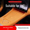 Центральная беспроводная зарядная панель-разделитель Xiaomi YU7 с противоскользящим силиконом