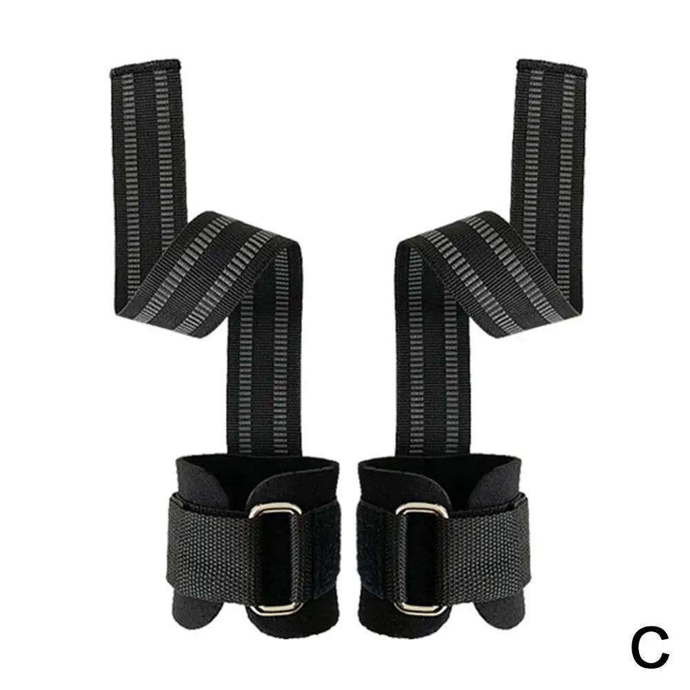 Силиконовые ремни для тяжелой атлетики, противоскользящие подъемные запястья, силовые захваты для кроссфита, поддерживающие ремни, тренировка для становой тяги