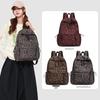 Leopard Print Korean Style Casual Backpack for Students