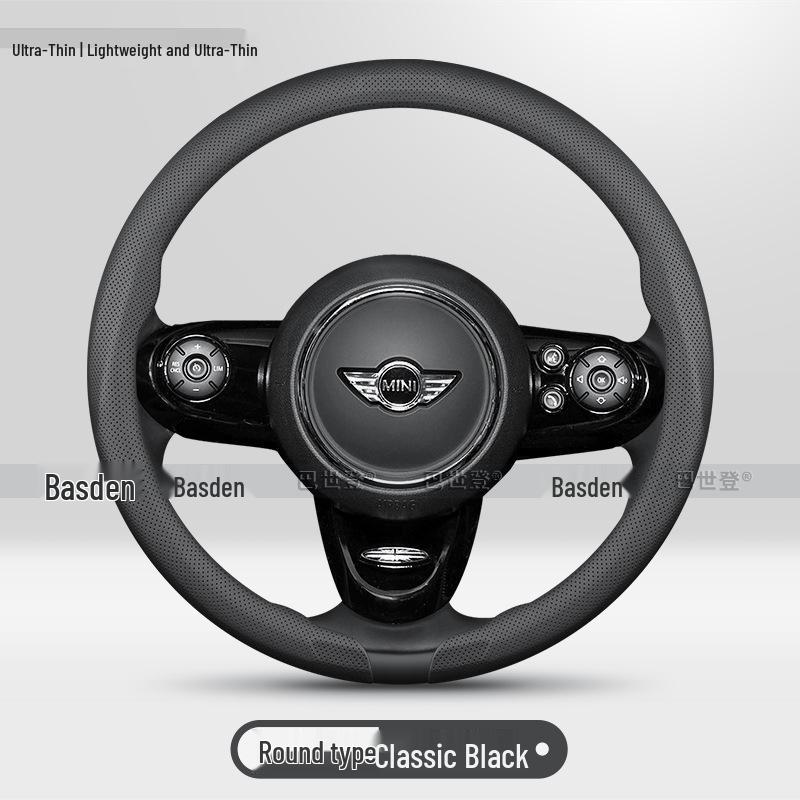 Mini Cooper Countryman/Clubman Ultra-Thin JCW Steering Wheel Grip Cover
