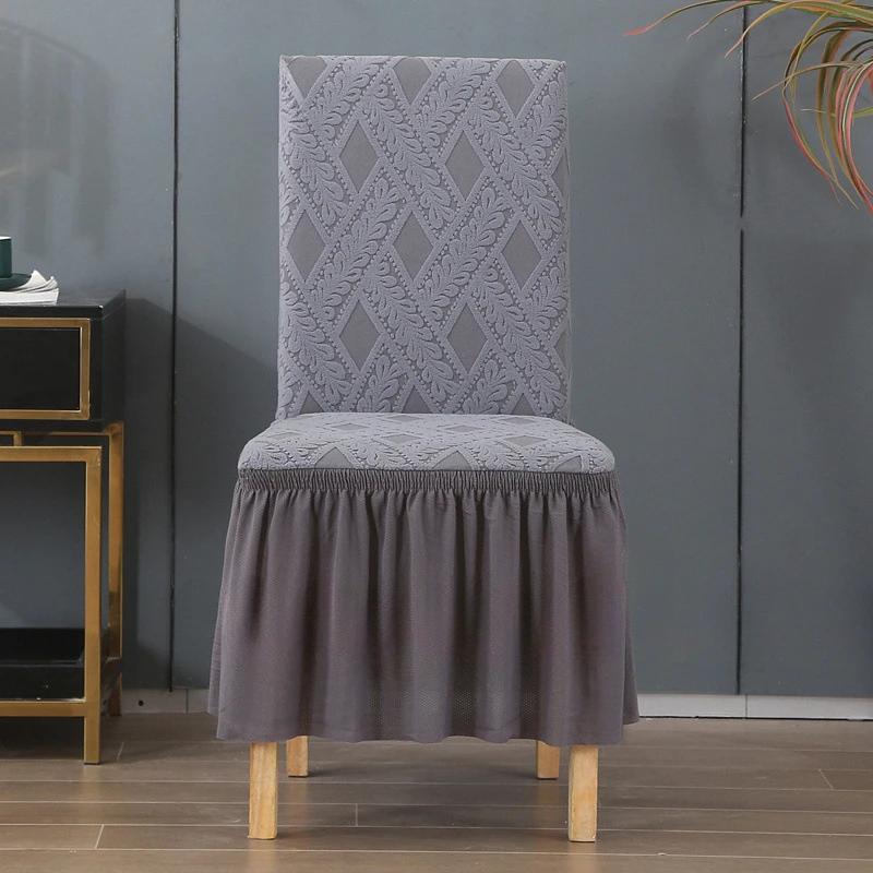 New Skirt Jacquard Chair Cover Solid Color European Rattan Hotel Dining Chair Cover Home Elastic Chair Cover