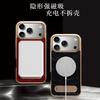 Tang Flower Design Genuine Cowhide Leather Phone Case for iPhone 17 Pro Max 17Air 16 15 14 13 Pro Magnetic Invisible Stand Cover