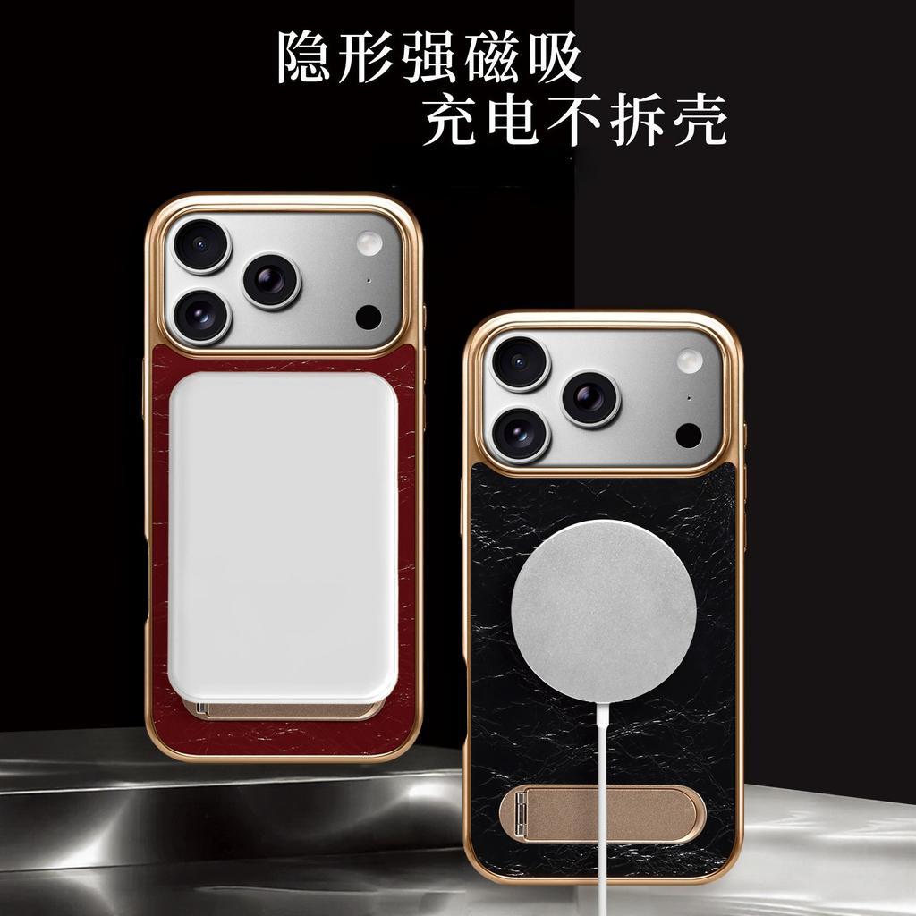 Tang Flower Design Genuine Cowhide Leather Phone Case for iPhone 17 Pro Max 17Air 16 15 14 13 Pro Magnetic Invisible Stand Cover