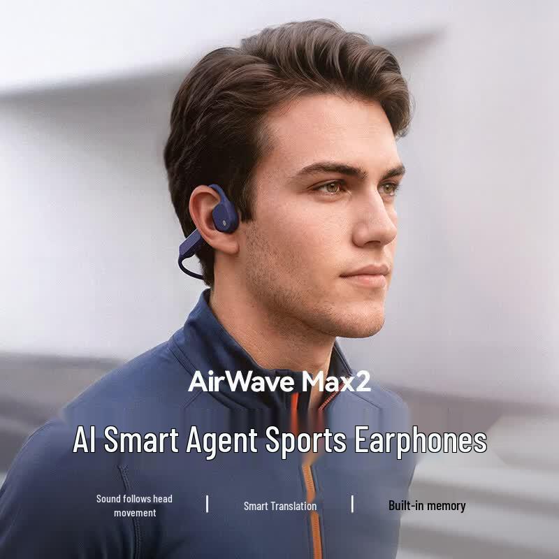 Спортивные наушники Lanston AirWave Max2 с костной проводимостью