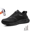 Легкая защитная обувь для мужчин, противоударные, противопрокольные, черные рабочие туфли, кроссовки со стальным носком, защитные защитные ботинки