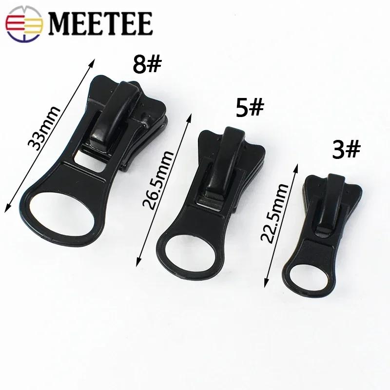 5-50 шт. Meetee 3#5#8# Слайдер для молнии для смоляных молний, сумка, одежда, пуллер для молнии, головка, набор для ремонта молнии, замена, швейные аксессуары