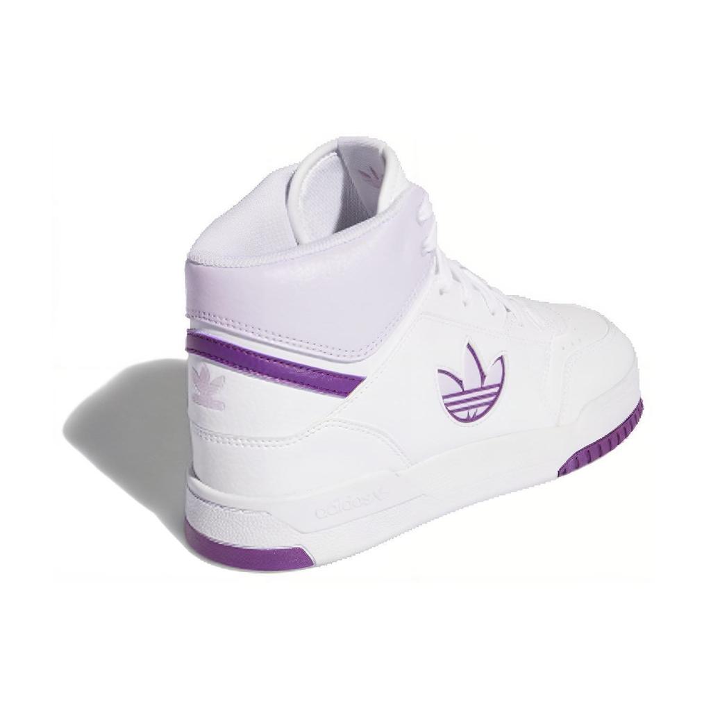 Adidas Originals Drop Step XL Non-Slip Wear-Resistant Breathable High-Top Skate Shoes Women Sneakers White Purple FW2031