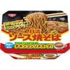 Nissin Foods Sauce Yakisoba Cup with Chicken Soup 104g x 12 pieces
