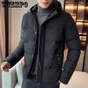 Men's Cotton-padded Jacket Short Winter Cotton-padded Jacket Casual Thin Hooded Thick Down Jacket
