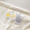 Manyaju Soy Fiber Summer Quilt