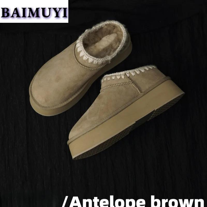 Меховые тапочки на плоской подошве, женские зимние ботинки на платформе, брендовые дизайнерские хлопковые туфли, женские мюли 2025 года, зимние замшевые теплые плюшевые шлепанцы