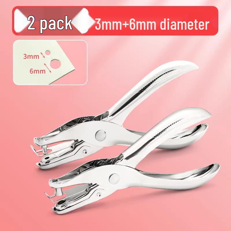 Круглый дырокол для скоросшивателя