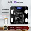 Lotte Smart Bluetooth Body Fat Scale - Electronic Adult and Household Weight Scale