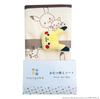 MORIPiLO Morishita Monpoke Baby Diaper Changing Sheet Pokemon Pikachu 45x75cm Waterproof Sheet Mobile Bedwetting Sheet Nursery Children Character