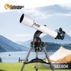 Автоматический рефракторный телескоп Celestron LCM90DX 90 мм с системой GoTo
