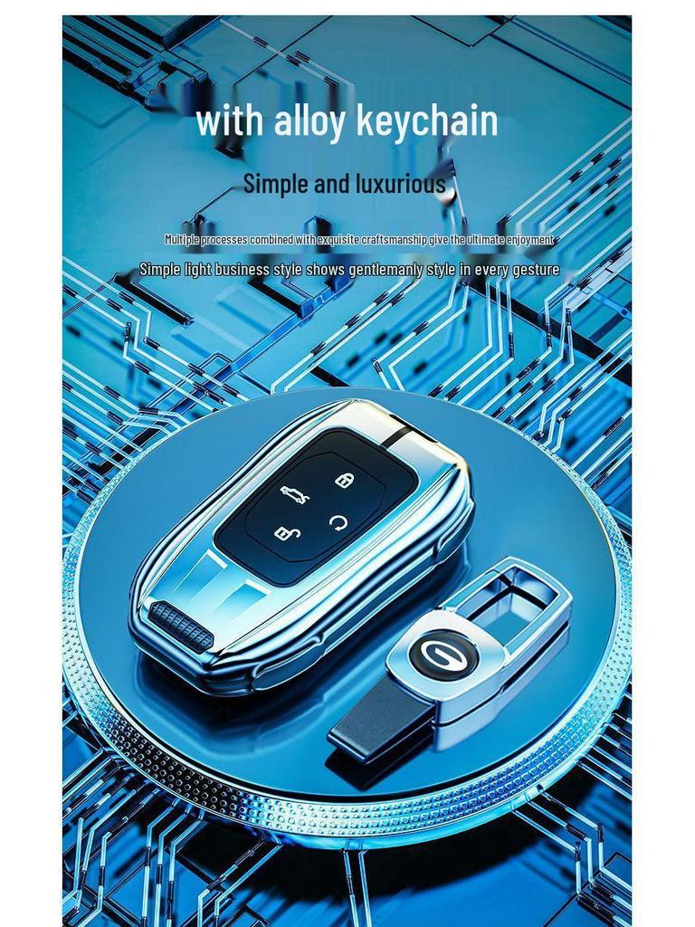 Чехол для ключа GAC Trumpchi Emkoo M8 - Защитный чехол для GS8 и Emkoo 2-го поколения