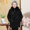 Winter Elderly Clothing, Grandma's Outfit, Imitation Sheep Cut Down Coat, Plush Added, Old Lady's Outfit, Mother's Thickened Coat