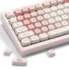 Розовые колпачки клавиш XVX Sakura PBT Милые MOA Профиль Сублимация красителя Кастомные для механических клавиатур 142 шт. Розовый - Колпачки клавиш, 60%/65%/75%/100%, -