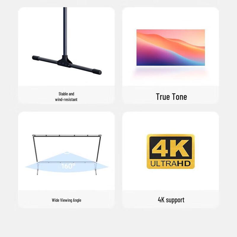 JMGO 100-inch Portable Projection Screen