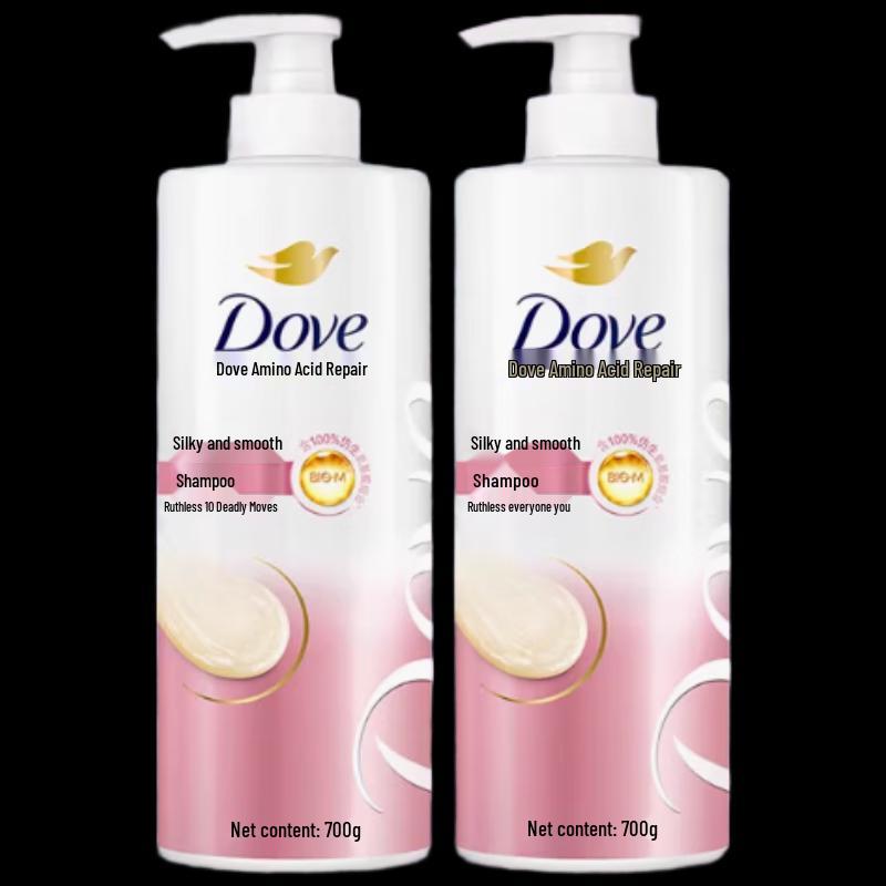 Dove Silky Smooth Amino Acid Shampoo