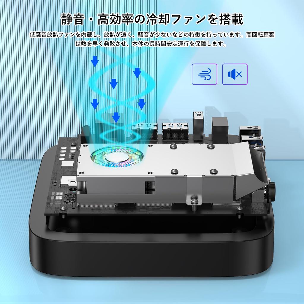 Мини-ПК n95 мини более стабильный 2023 новый до 512 ГБ 2 ТБ мини 4T маленький быстрый нагрев n95 мини богатый мини совместимый с Windows 2 портами проводной локальной сети ПК,