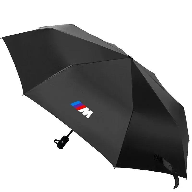 Car Logo Umbrella Auto Folding Windshield Sunshade Umbrella For BMW M Performance 1 3 5 7 Series M3 M4 M5 M6 X1 X3 X5 X6 X7 E30
