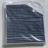 Car Cabin Air Filter For W205 A238 C238 W213 C253 X253 OEM:A2058350147