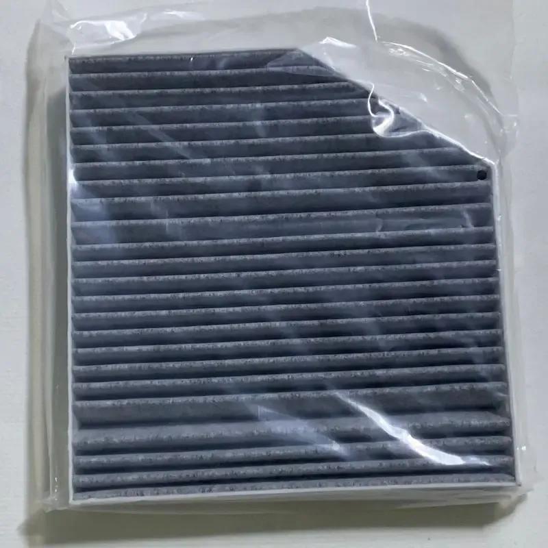 Car Cabin Air Filter For W205 A238 C238 W213 C253 X253 OEM:A2058350147