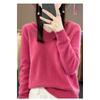 New Autumn and Winter Woolen Sweater Women's Knitted Hooded Sweatshirt Loose Base Layer