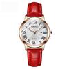 Loneuvirer Fashion Women’s Leather Wristwatch,Korean Popular Watches