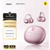 Baseus MC2 S Беспроводные наушники-клипсы с открытым ухом Bluetooth