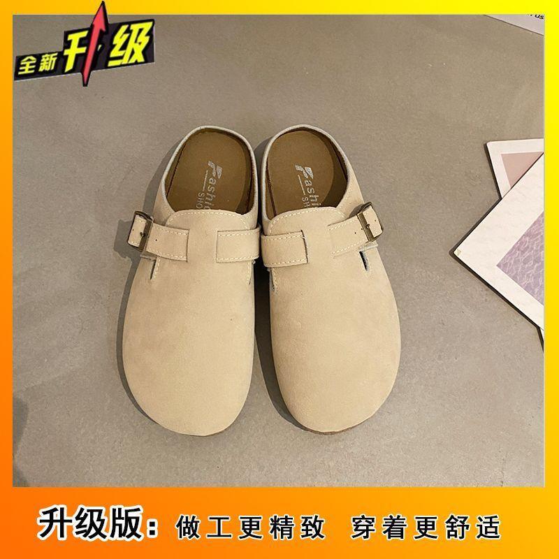 Lazy People Pedal Boken Baotou Half Slippers Women's 2025 Spring and Summer New Super Fire Outer Wear Flat-bottomed Casual Half Slippers