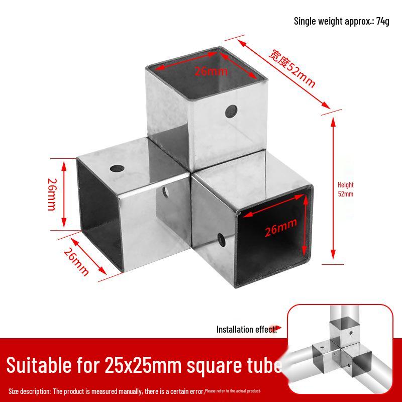 Соединители для квадратной трубы из нержавеющей стали 25x25 мм: Тройник 90°, Четырехсторонний, Безсварочные крепежные элементы