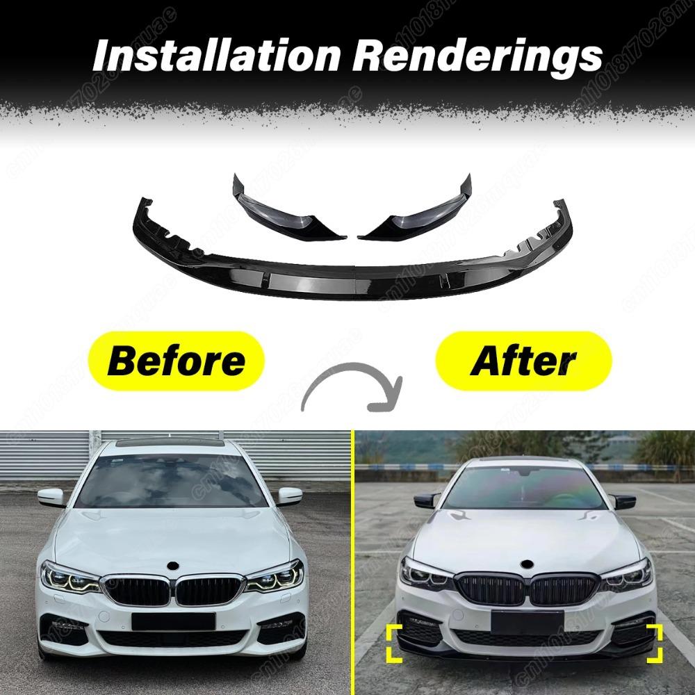 For BMW 5 Series G30 G31 M-Sport 2017 2018 2019 2020 Car Front Bumper Lip Splitter Guard Protector Exterior Accessories BodyKits