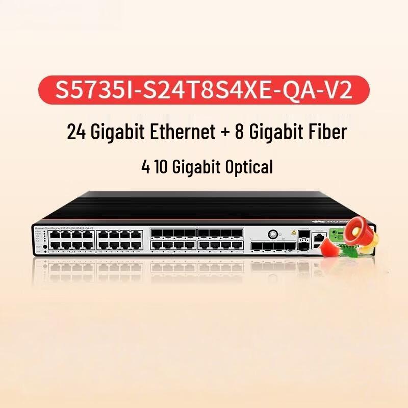 Huawei Industrial Ethernet Switches
