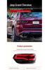 Светодиодный комплект задних фонарей для JEEP Grand Cherokee 2014-2021: Ходовые огни и указатели поворота