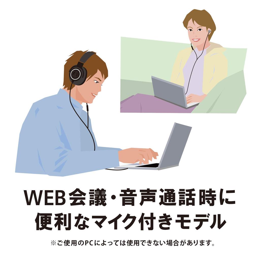 RD Wired for Canal Heavy Compatible with High Resolution Sound Red Audio-Technica ATH-CKS550XiS Earphones, Smartphones, Type, Bass, Sources,