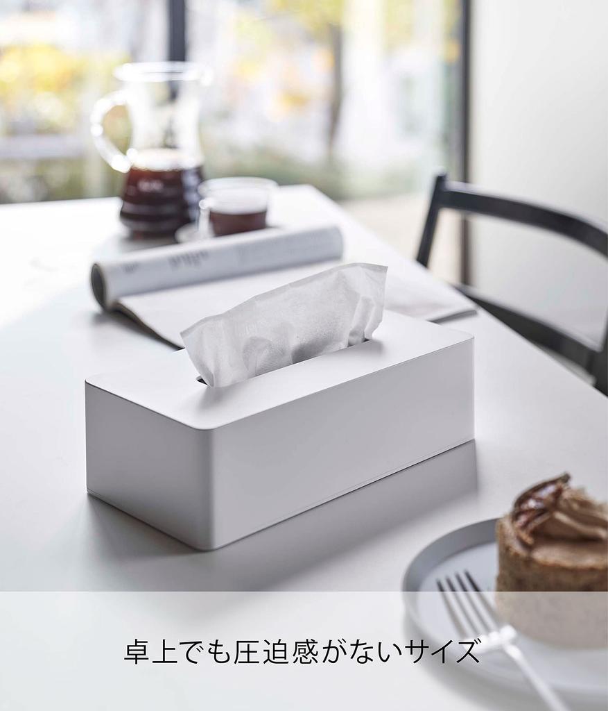 Yamazaki Магнитная коробка для салфеток Обычная Белая Внутренняя Ш12 x Г7 x Башня Салфетки Прячет 5585 Чехол, Размер, [Совместимые размеры Прибл.. H25см] Обложка,