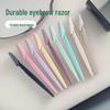 Женская бритва для бровей с прямой ручкой: Специальный инструмент для придания формы, Артефакт для красоты и макияжа, Хромированная утолщенная версия, 5,5 г.