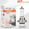 Галогенная лампа OSRAM H7 12 В 55 Вт, долговечная, дальний/ближний свет