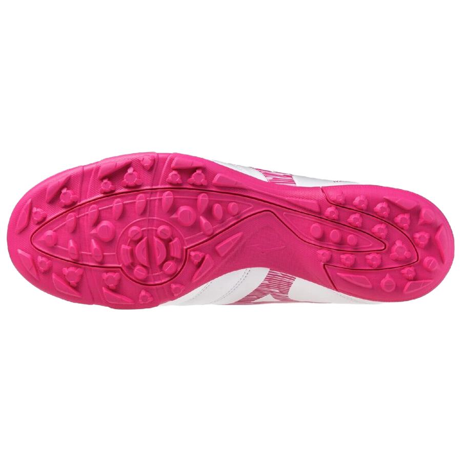 Mizuno Футбольные бутсы Monarcida Neo 3 Унисекс Белые P1GD262564