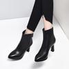 Pointed High-heeled Women's Boots Autumn and Winter New Ankle Boots First Layer Cowhide Rear Zipper Leather Boots Women's Fashion Boots