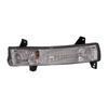 Left Side Parking Light Lamp 55112721AB Fit For Jeep Compass 2017-2020 CH2520147