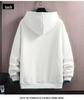 Men's Trendy Two-in-One Velvet Hoodie - Spring/Autumn Long-Sleeve Pullover with Sticker Design
