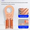 Copper Open Barrel Wire Terminals