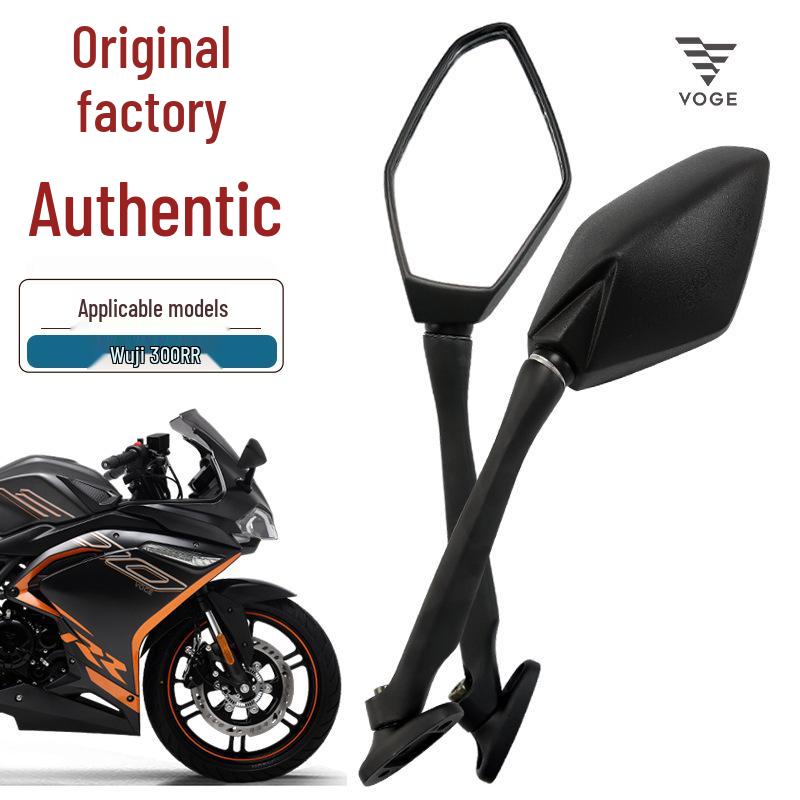 Оригинальное зеркало заднего вида 300RR для мотоциклов Loncin LX300GS-B-D и Voge