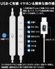 Xunbida Wired Earphones with Microphone Sound Quality Magnetic HIFI Sound Volume Call Noise Compatible with iPhone Includes Storage Pouch Type-C