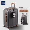 DULA 20-inch Carry-On Luggage with Cup Holder