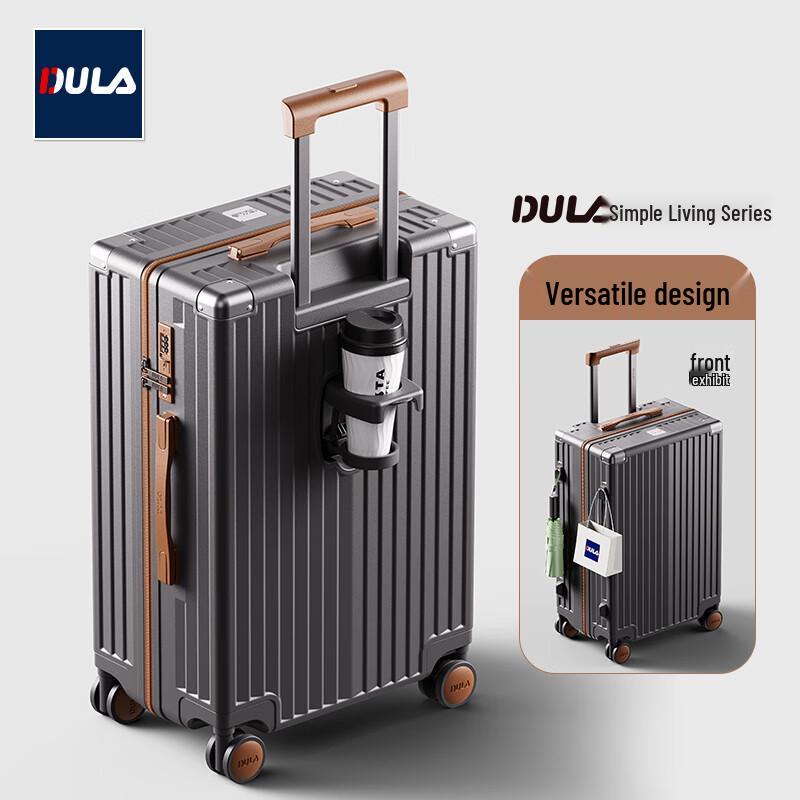 DULA 20-inch Carry-On Luggage with Cup Holder
