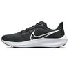 Мужские кроссовки Air Zoom Pegasus 39 'Black Dark Smoke Grey' DH4071-001